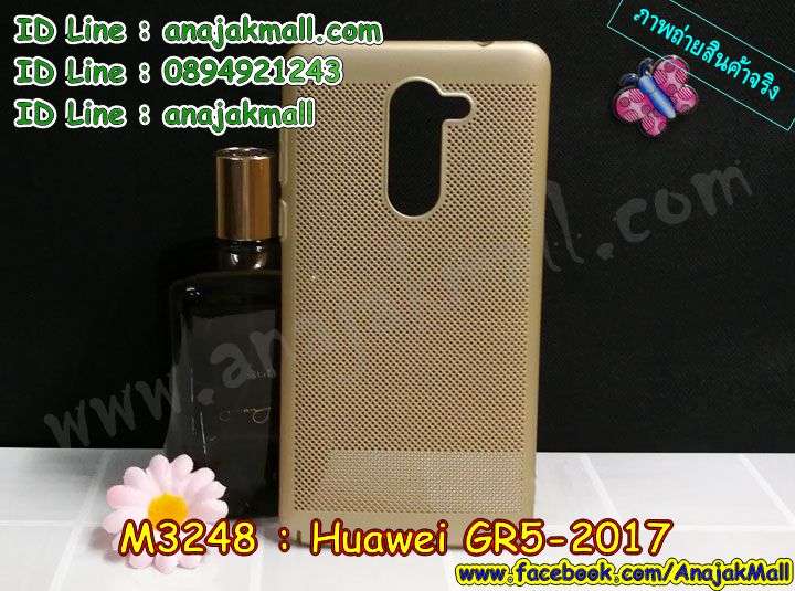 กรอบมือถือโหเว่ย ตัวการ์ตูน,บัมเปอร์เคสหัวเหว่ย gr5 2017,บัมเปอร์ลายการ์ตูนหัวเหว่ย จีอาร์5 2017,เคสยางนูน 3 มิติ Huawei จีอาร์5 2017,พิมพ์ลายเคสนูน Huawei จีอาร์5 2017,เคสยางใส Huawei จีอาร์5 2017,เคสโชว์เบอร์หัวเหว่ย จีอาร์5 2017,สกรีนเคสยางหัวเหว่ย จีอาร์5 2017,พิมพ์เคสยางการ์ตูนโห,เหว่ย จีอาร์5 2017,ทำลายเคสโห,เหว่ย จีอาร์5 2017,เคสยางหูกระต่าย Huawei จีอาร์5 2017,เคสอลูมิเนียม Huawei จีอาร์5 2017,เคสอลูมิเนียมสกรีนลาย Huawei จีอา5 2017,เคสแข็งลายการ์ตูน Huawei จีอา5 เคสนิ่มพิมพ์ลาย Huawei จีอา5 2017,เคสซิลิโคน Huawei จีอา5 2017,เคสยางฝาพับโห,เว่ย จีอา5 2017,เคสยางมีหู Huawei จีอา5 2017,เคสประดับ Huawei จีอา5 2017,เคสปั้มเปอร์ Huawei จีอา5 2017,เคสตกแต่งเพชร Huawei จีอา5 2017,เคสขอบอลูมิเนียมหัวเหว่ย จีอา5 2017,เคสแข็งคริสตัล Huawei gr5 พร้อมส่ง,เคสฟรุ้งฟริ้ง Huawei gr5 พร้อมส่ง,เคสฝาพับคริสตัล Huawei gr5 พร้อมส่ง,ซองมือถือหัวเหว่ย จีอาห้า พร้อมส่ง,เครสลายกราฟฟิคสวยๆ หัวเว่ย จีอาห้า พร้อมส่งค์,เคสจีอาห้าค์ลายการ์ตูนน่ารักๆ,เคสกันกระแทกหัวเหว่ย จีอาห้า,เคสระบายความร้อนหัวเว่ย จีอา5 2017,เคสพลาสติกนิ่ม huawei gr5 2017,เคสแข็งคลุมรอบเครื่อง โฮเหว่ย จีอา5 2017,